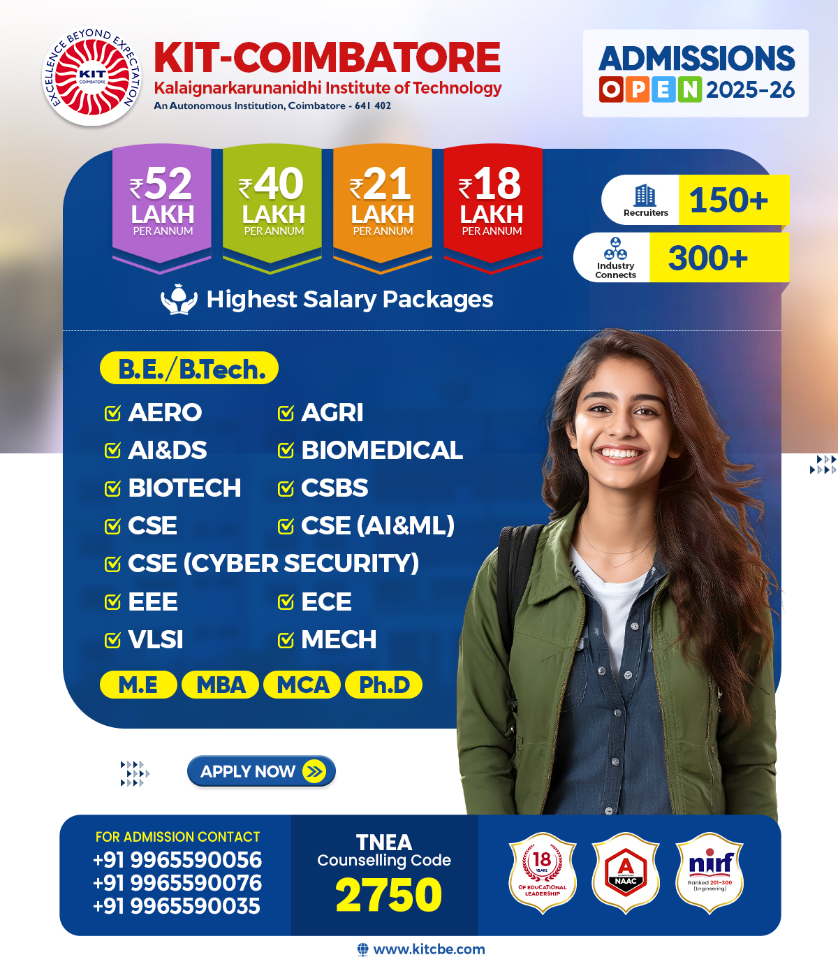 KITCBE